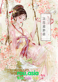 认错小说