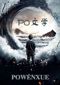 路人甲也要谈恋爱