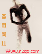 困难拼音和声调
